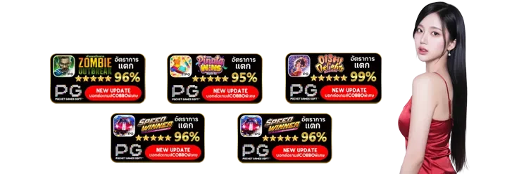 เกม สล็อต เว็บ ตรง 789